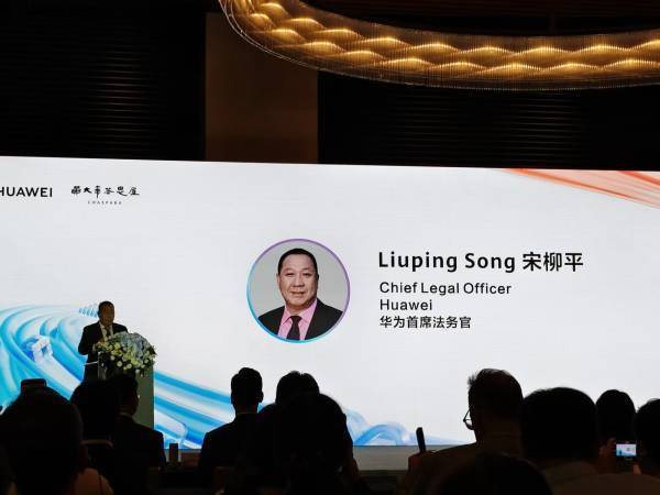 华为知识产权部长:研发团队捷报频传<strong></p>
<p>1万理财</strong>,尽最大努力对外开放