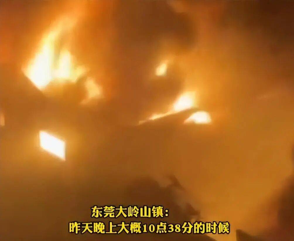 “给消防员面都煮了250碗<strong></p>
<p>1万理财</strong>，应该有几百人在救火”，东莞一铁皮厂房突发大火，当地回应：火已扑灭无人伤亡