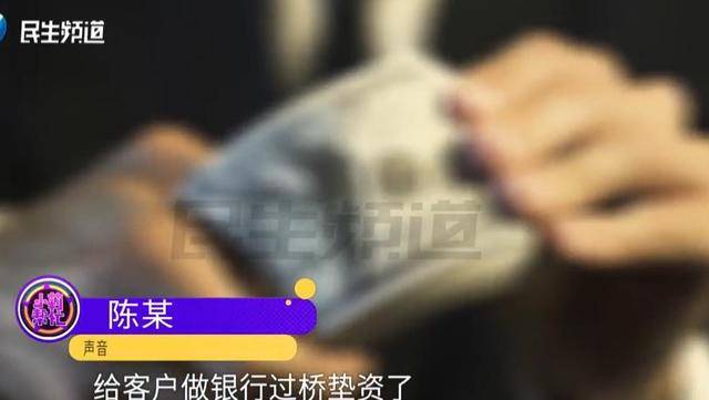 焦作女子借给朋友747万垫资！想要回钱太难<strong></p>
<p>1万理财</strong>，对方回应：挣钱的时候你咋不说？