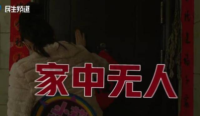 焦作女子借给朋友747万垫资！想要回钱太难<strong></p>
<p>1万理财</strong>，对方回应：挣钱的时候你咋不说？