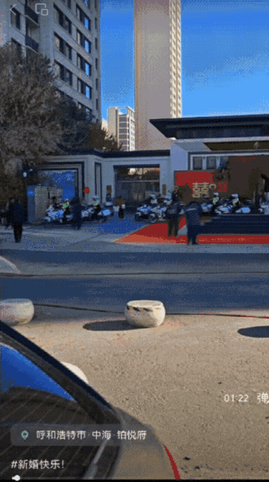 8人穿“警服”为婚礼开路？后续来了<strong></p>
<p>1万理财</strong>！