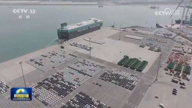 前10个月<strong></p>
<p>1万理财</strong>我国区域外贸平稳增长韧性显现