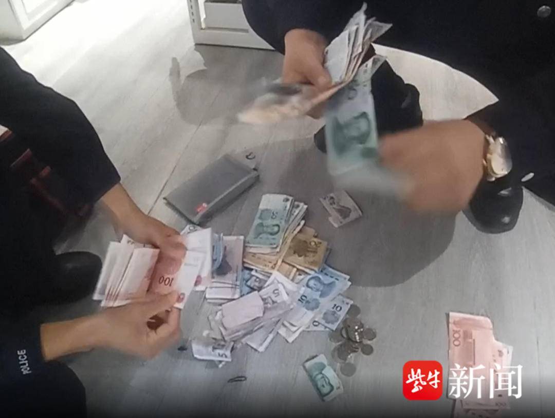 做小本生意的大姐丢了6300元进货款<strong></p>
<p>1万理财</strong>，失而复得后哽咽着鞠躬致谢