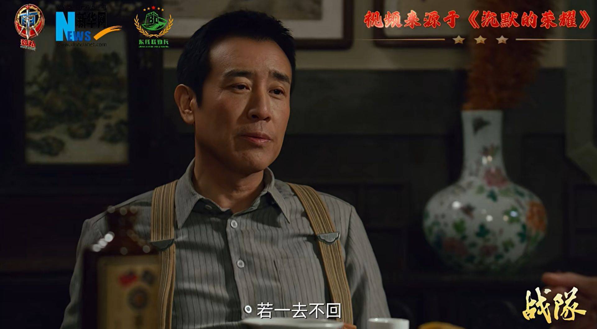 南部战区、东部战区、中部战区、西部战区相继发声<strong></p>
<p>理财产品安全吗</strong>！