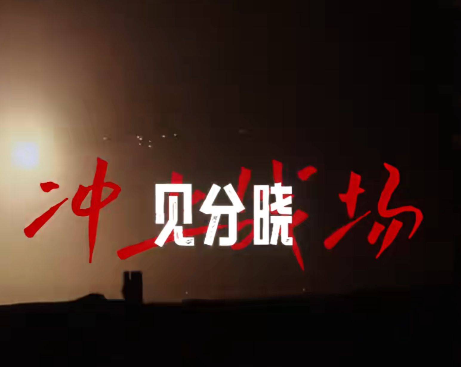 南部战区、东部战区、中部战区、西部战区相继发声<strong></p>
<p>理财产品安全吗</strong>！