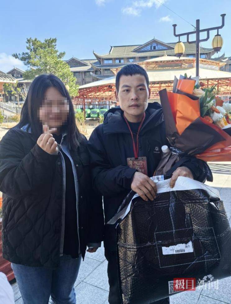 29岁女粉丝专程上山送礼物<strong></p>
<p>理财产品安全吗</strong>，声称想做张家界荒野求生选手“刀疤哥”的老婆