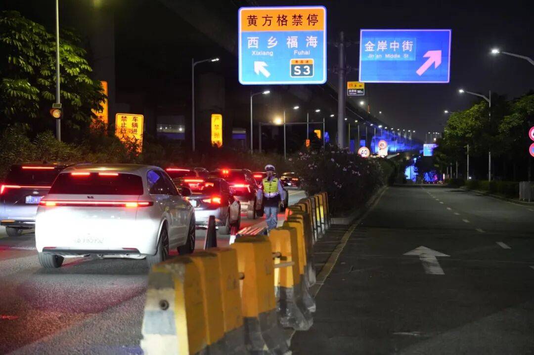 提醒！今日下午<strong></p>
<p>理财产品安全吗</strong>，宝安这些路段将封闭、管制→