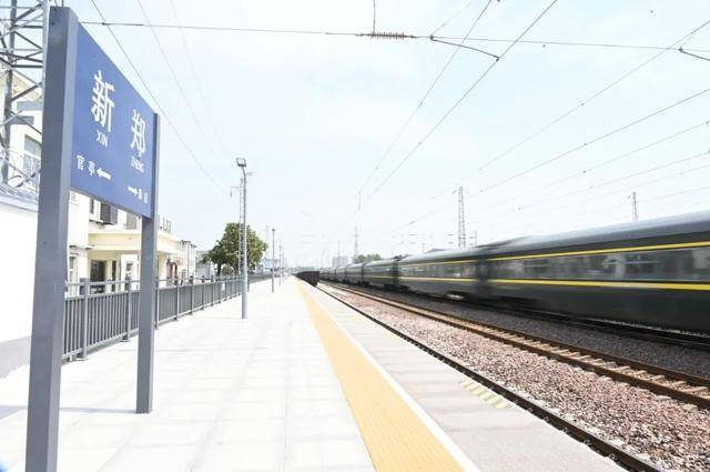 11月21日起<strong></p>
<p>理财产品安全吗</strong>，新郑站增开3趟普速客车→