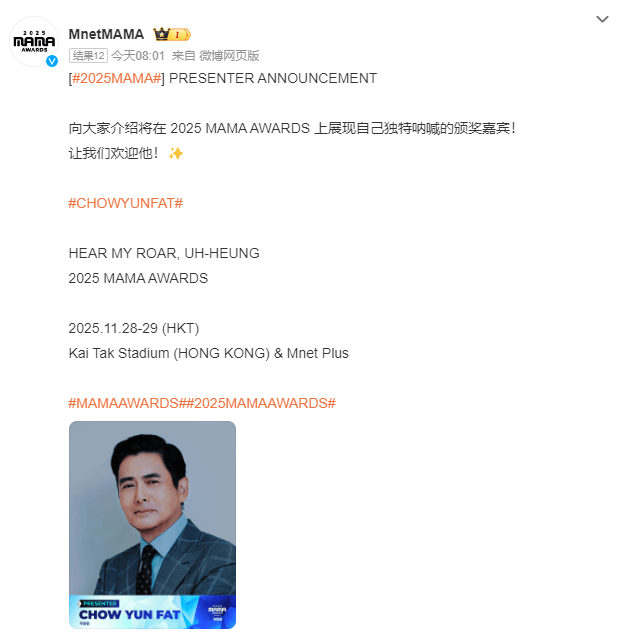 已确认<strong></p>
<p>理财产品安全吗</strong>！是周润发