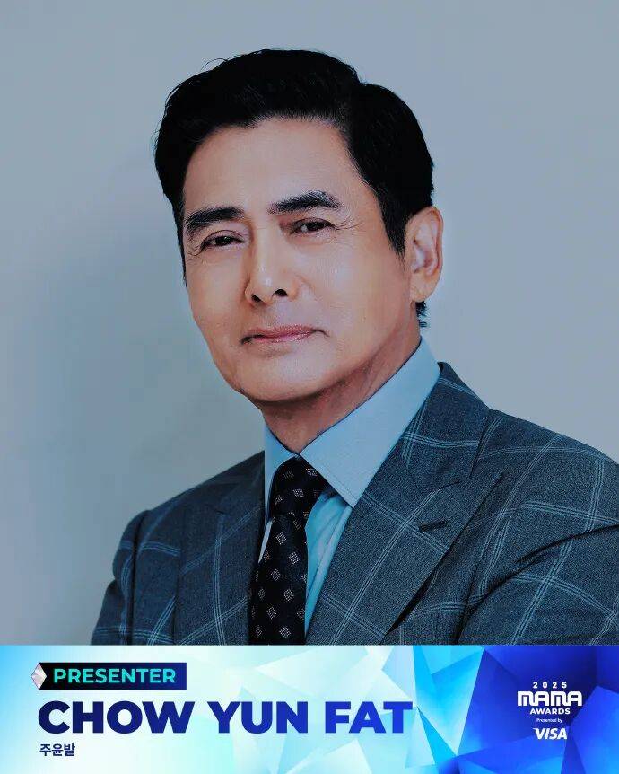 已确认<strong></p>
<p>理财产品安全吗</strong>！是周润发