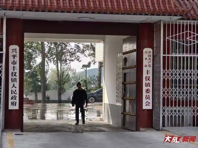 陕西兴平56岁女教师骑电动车“撞树枝”身亡<strong></p>
<p>理财产品安全吗</strong>，交警判定担主责，家属提出诸多质疑，多方回应