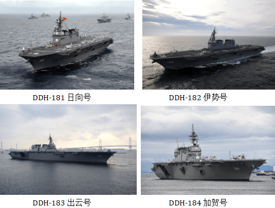 日本自卫队重兵云集靠近台海的西南诸岛<strong></p>
<p>50万理财</strong>，4年前就制定作战行动预案，曾动员10万兵力开展军演