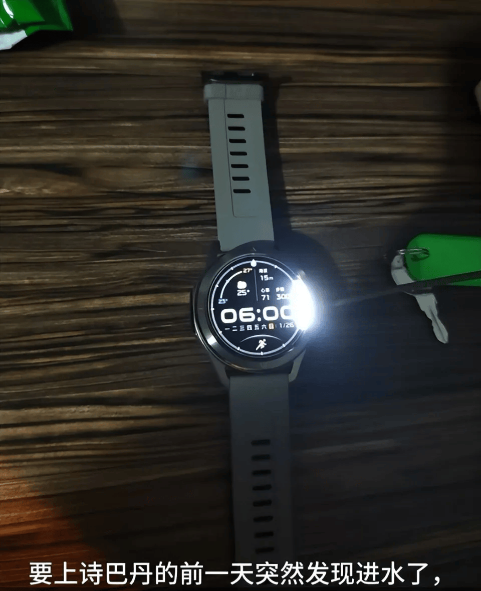 小米售后称“潜水表不建议潜水用”<strong></p>
<p>50万理财</strong>，南京一律师质疑虚假宣传拟提起诉讼：小米疑似存在大字宣传，小字免责问题