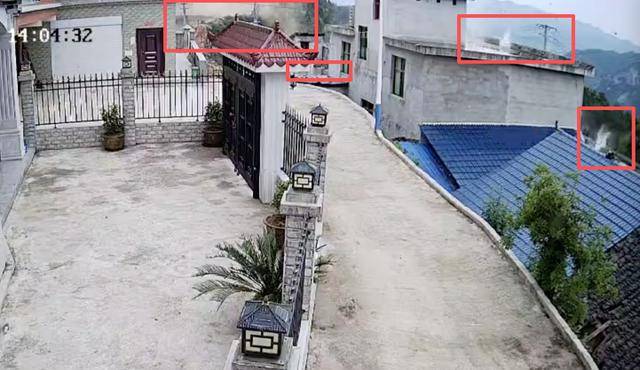 贵州仁怀市多处民房被砂石厂爆破震坏<strong></p>
<p>50万理财</strong>，当地回应