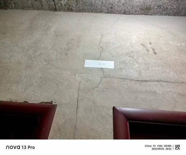 贵州仁怀市多处民房被砂石厂爆破震坏<strong></p>
<p>50万理财</strong>，当地回应