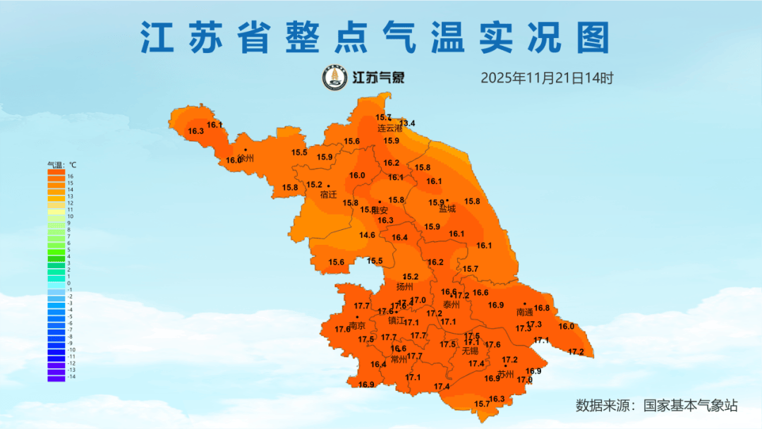 未来三天全省晴，气温缓慢回升<strong></p>
<p>50万理财</strong>。明晨淮河以南部分地区有雾或浓雾