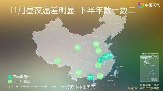 未来三天全省晴，气温缓慢回升<strong></p>
<p>50万理财</strong>。明晨淮河以南部分地区有雾或浓雾