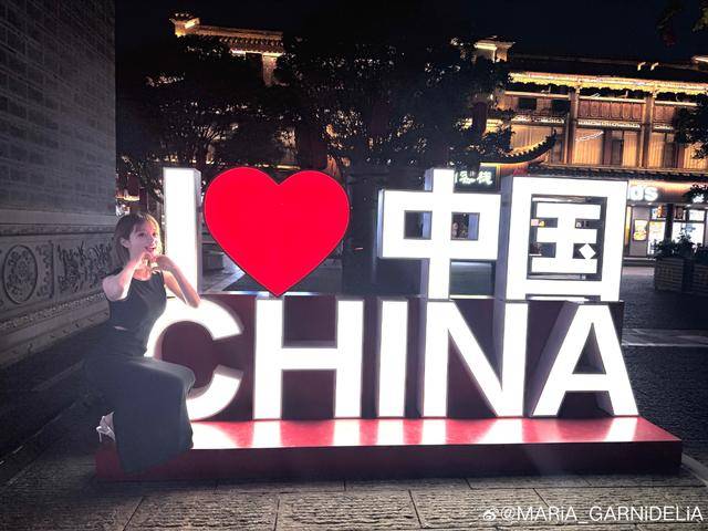 美依礼芽回应“永远支持一个中国” <strong></p>
<p>50万理财</strong>，本人称发文后受到各种压力