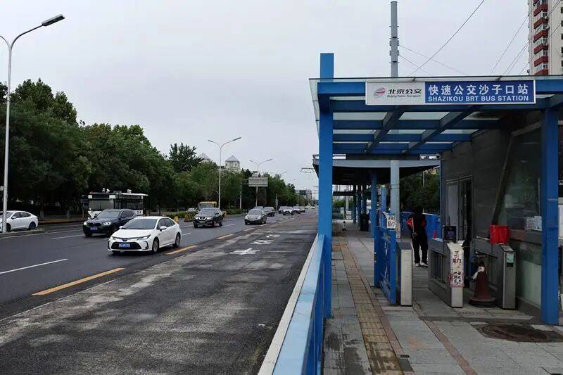 北京快速公交1路前门等4处站台将拆除<strong></p>
<p>理财消费</strong>，终点站迁至南二环外