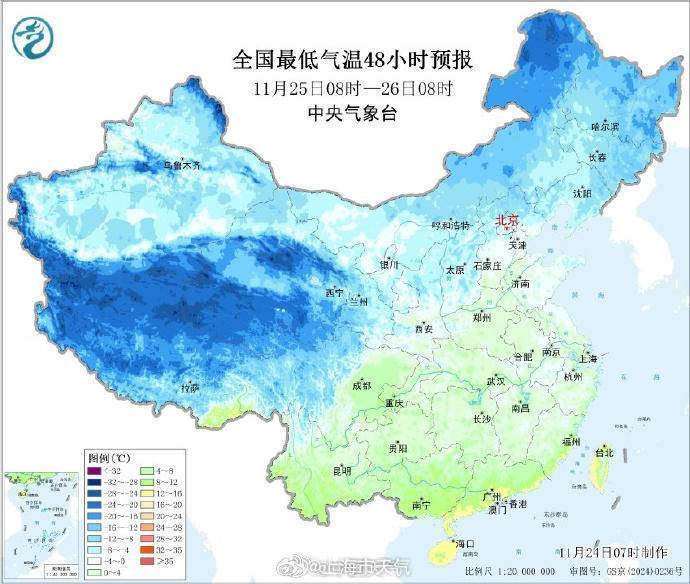 本周冷空气接二连三<strong></p>
<p>理财消费</strong>，今天上半夜起影响上海气温将明显下降
