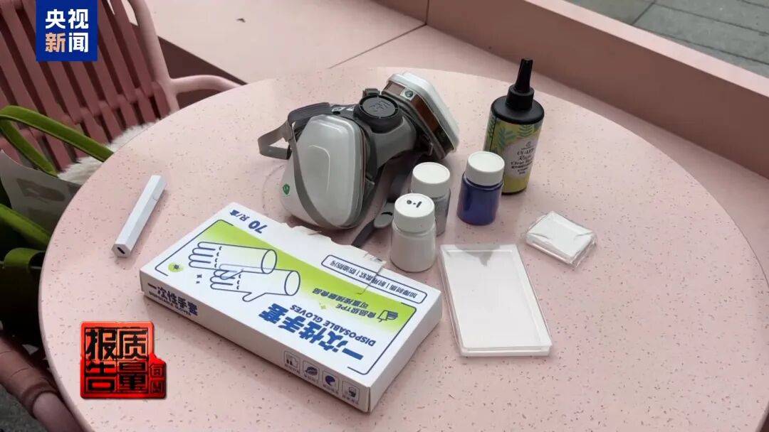 快扔掉！甲醛含量高出上限一倍多<strong></p>
<p>理财消费</strong>，戴防毒面具也不行！