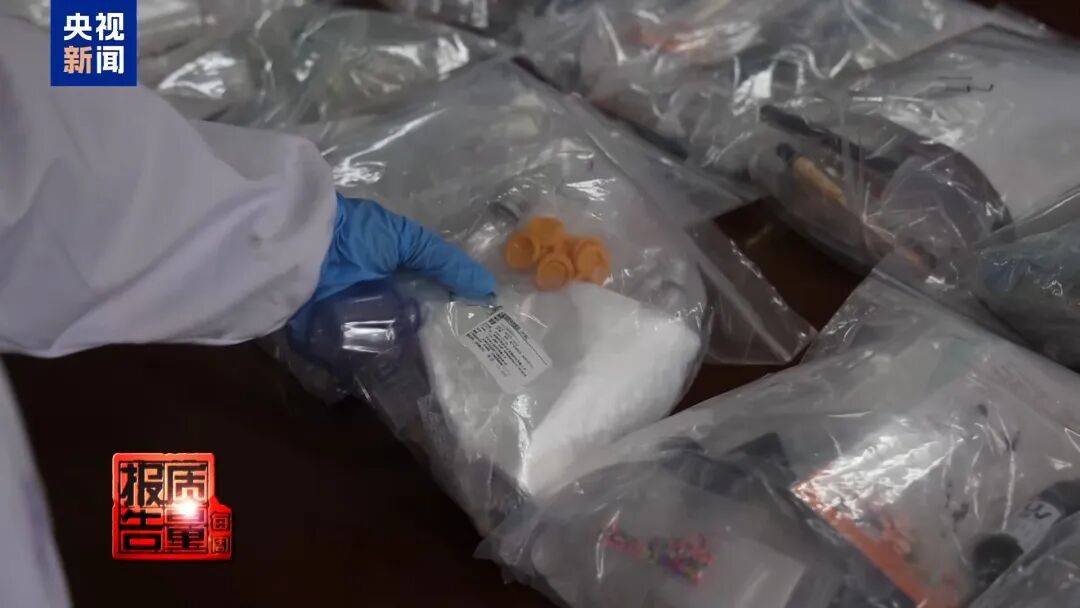 快扔掉！甲醛含量高出上限一倍多<strong></p>
<p>理财消费</strong>，戴防毒面具也不行！