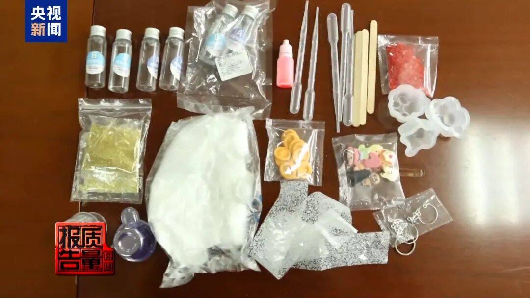 快扔掉！甲醛含量高出上限一倍多<strong></p>
<p>理财消费</strong>，戴防毒面具也不行！