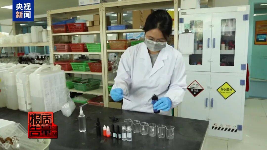 快扔掉！甲醛含量高出上限一倍多<strong></p>
<p>理财消费</strong>，戴防毒面具也不行！