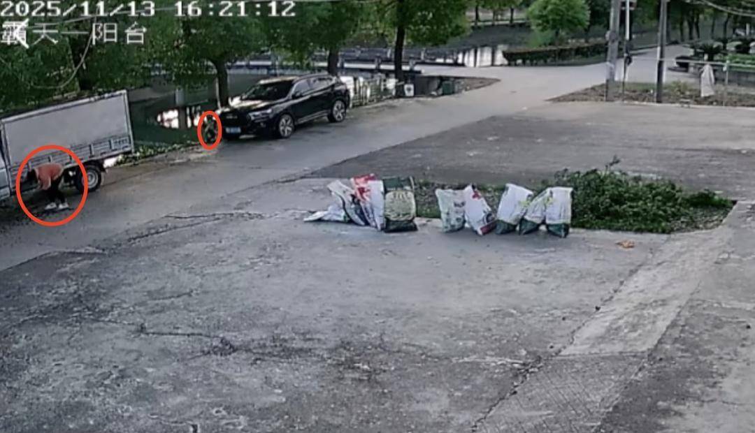 3岁男童家门口落水母亲施救双双遇难<strong></p>
<p>理财消费</strong>，家属质疑“河道护坡陡峭无法自救”