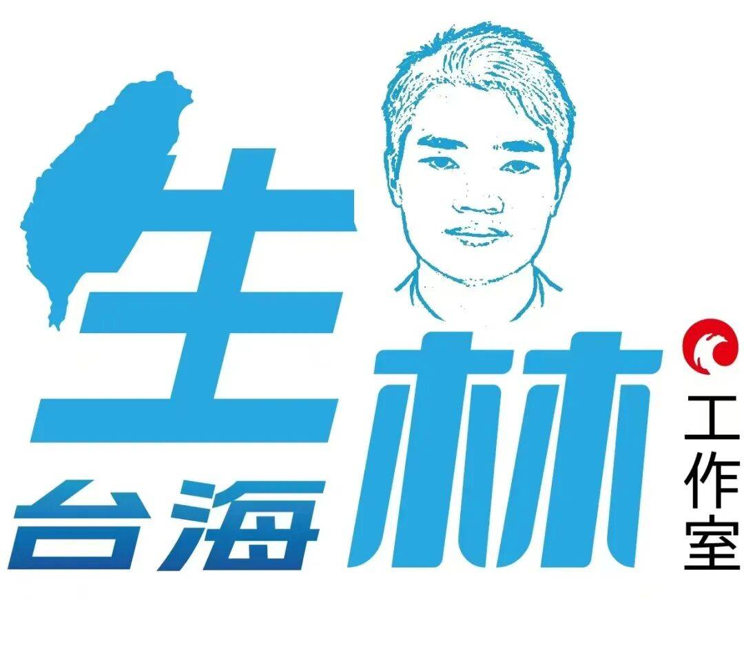 桂宏诚：主张统一在蓝营不是罪<strong></p>
<p>理财保本</strong>，郑丽文追求终极和平统一