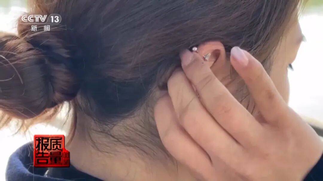 央视曝光：致癌物超标9000多倍<strong></p>
<p>理财保本</strong>！家里有的快扔掉