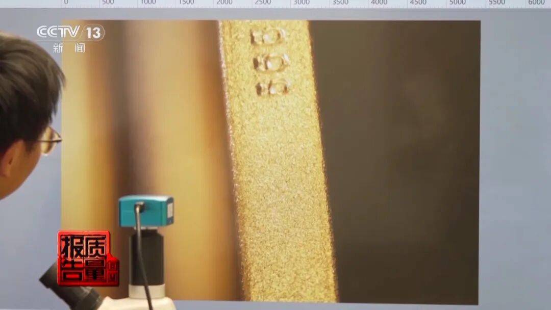 央视曝光：致癌物超标9000多倍<strong></p>
<p>理财保本</strong>！家里有的快扔掉