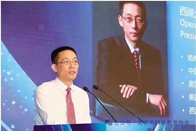 施一公：无论什么学科<strong></p>
<p>理财保本</strong>，物理、工程、生物、文科，我认为最不重要的是智商！