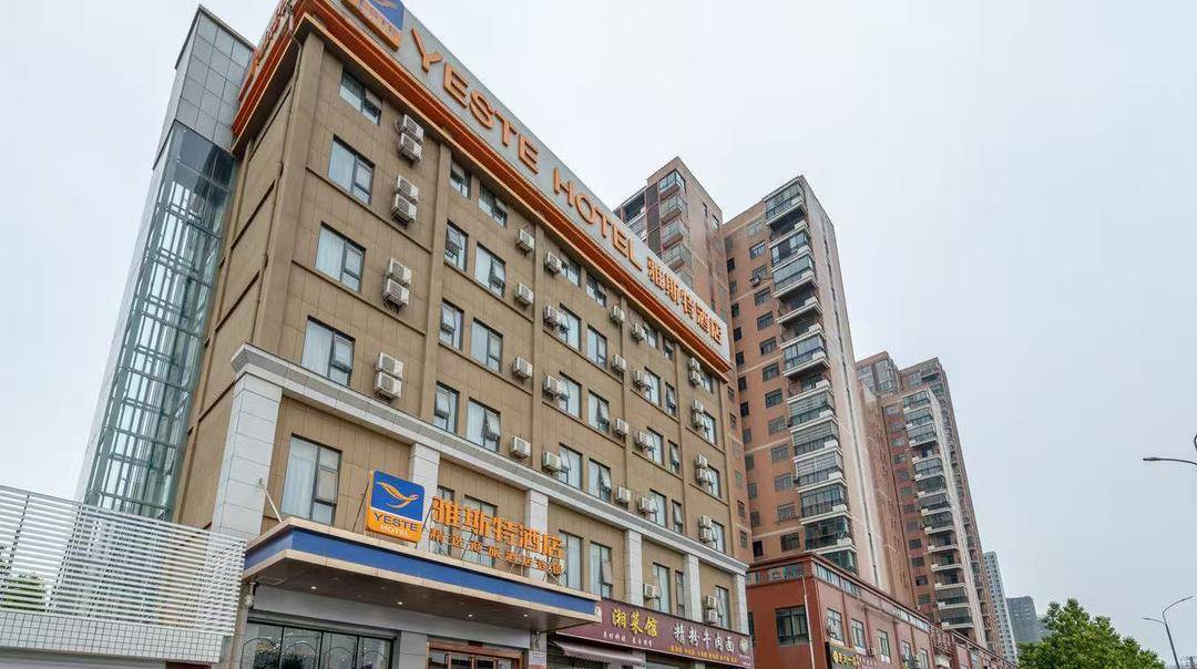 雅斯特酒店回应房客发病送药不及时死亡：送药者未告知病情<strong></p>
<p>理财保本</strong>，隐私考虑未查看药品