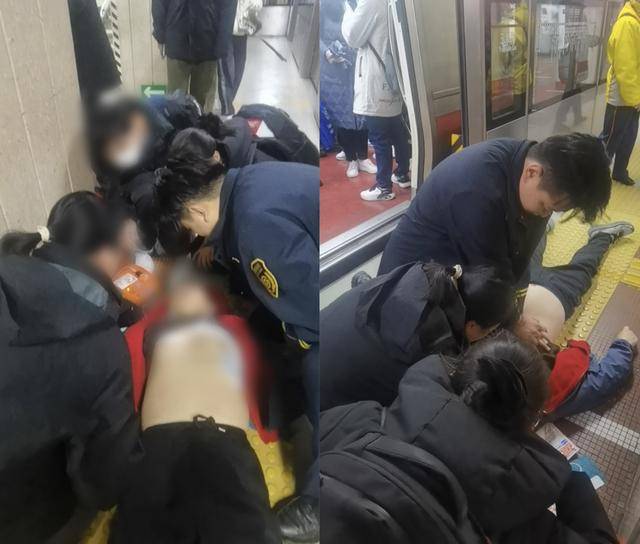 生死时速13分钟<strong></p>
<p>理财保本</strong>！北京地铁站上演一场与时间赛跑的生命救助