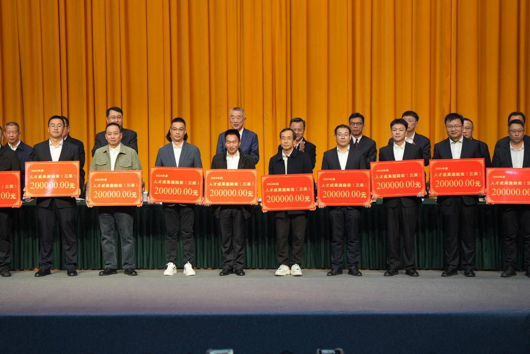 一次性奖励最高1000万元<strong></p>
<p>零钱通理财</strong>！四川攀枝花真金白银支持科技创新与产业创新融合发展