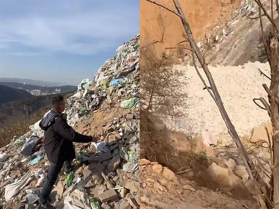 博主举报山西吕梁隐匿3处垃圾倾倒点<strong></p>
<p>零钱通理财</strong>，官方通报：深入排查，全面整改