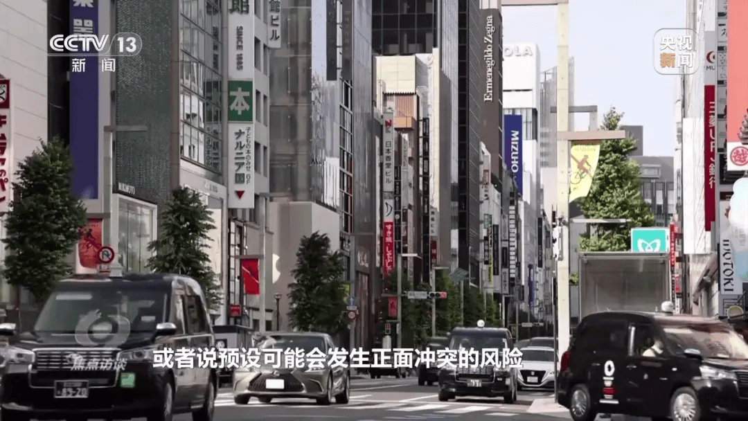 特朗普与高市早苗通话内容曝光<strong></p>
<p>2017理财</strong>，时长25分钟，建议她不要在台湾主权问题上挑衅中国；此前高市对通话内容避而不谈