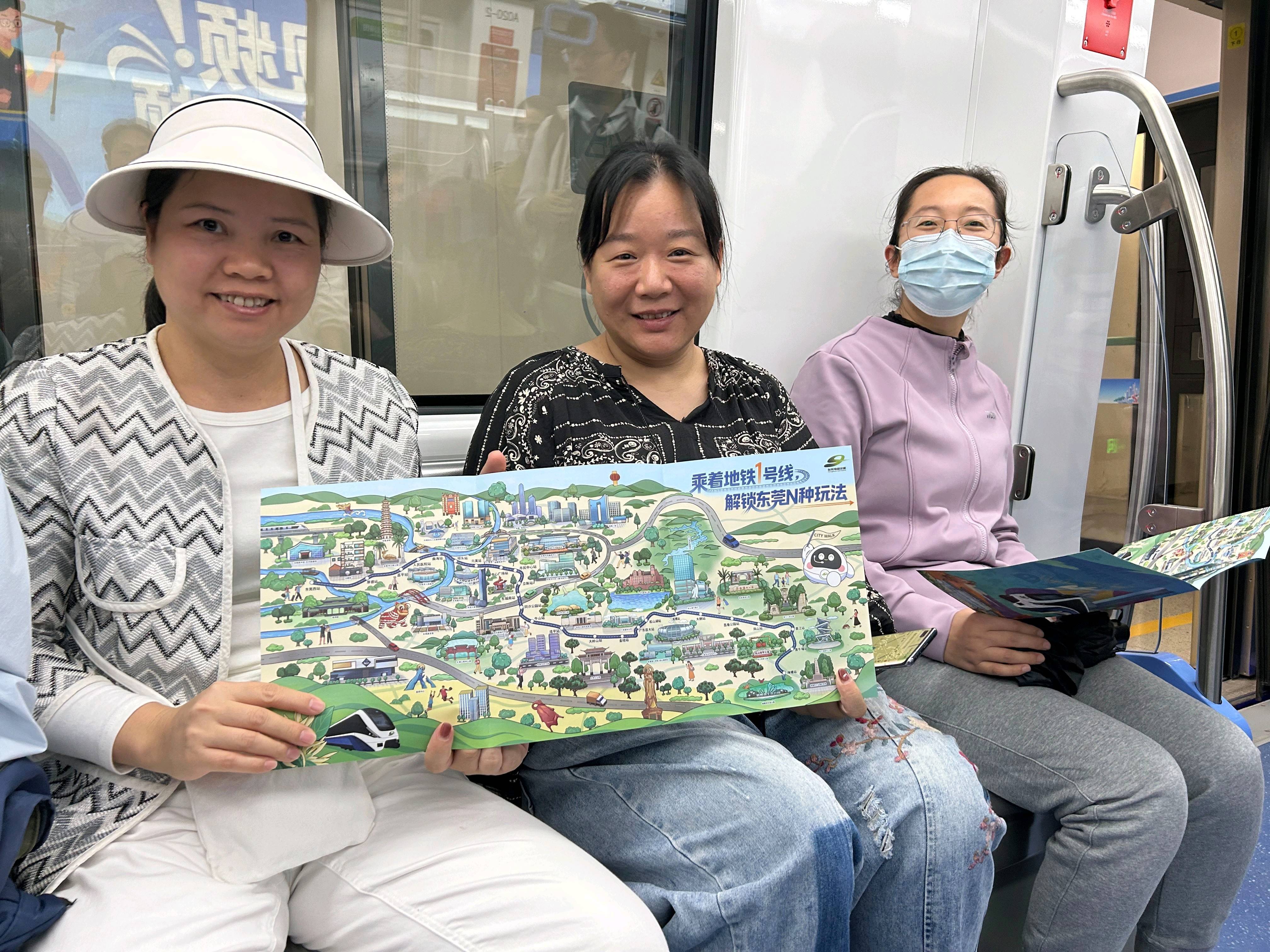 东莞地铁1号线试乘首日<strong></p>
<p>2017理财</strong>，大朗4站“沸腾”了