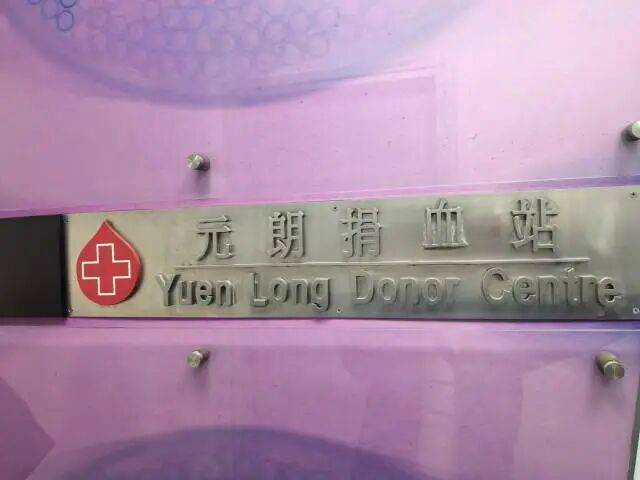 已致94人遇难<strong></p>
<p>银行定期理财</strong>，李家超：望内地协助！廉政公署：或涉贪污！这一幕令人破防