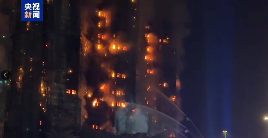 超5亿元！香港四大家族出手<strong></p>
<p>银行定期理财</strong>，马云、雷军与腾讯、阿里、安踏等企业紧急驰援香港大埔