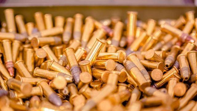 德媒：德国国防部证实<strong></p>
<p>理财产品利率</strong>，约2万发德军弹药从一辆民用卡车上被盗