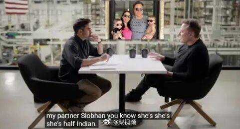 马斯克官宣小15岁高管女友<strong></p>
<p>理财产品利率</strong>，毕业于耶鲁大学是AI专家，马斯克母亲力赞：她又智慧又独立