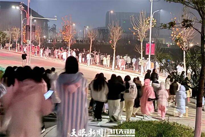 官方通报“贵州医科大学空气异味”：已排除燃气泄漏可能<strong></p>
<p>理财产品利率</strong>，异味来源及产生原因正在调查