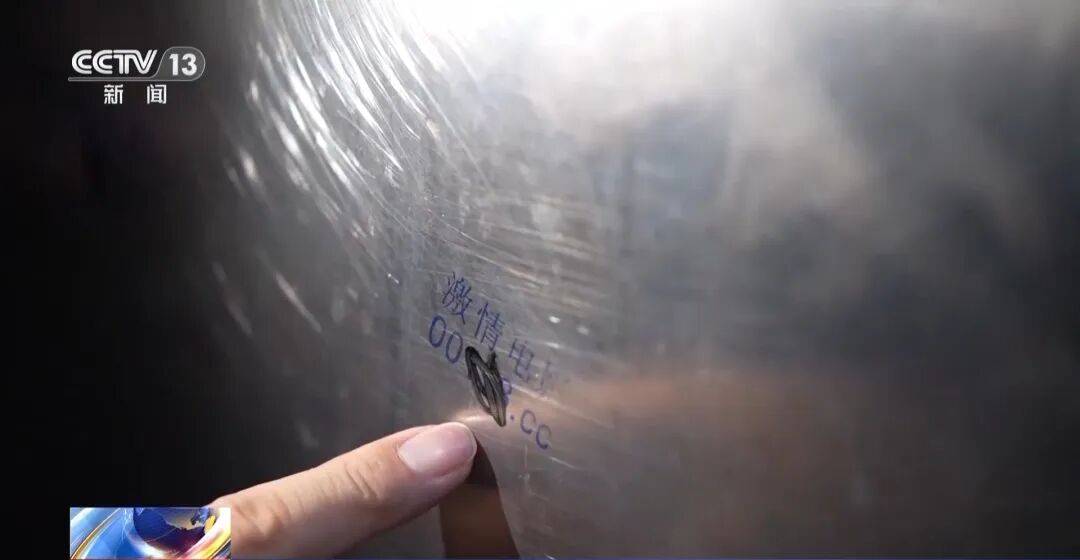 广州南站<strong></p>
<p>理财中心</strong>，一男子频繁“上厕所”，被警方盯上