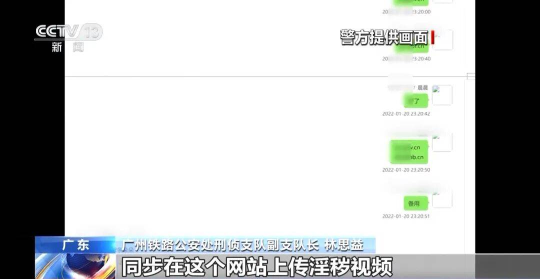 广州南站<strong></p>
<p>理财中心</strong>，一男子频繁“上厕所”，被警方盯上