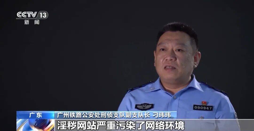 广州南站<strong></p>
<p>理财中心</strong>，一男子频繁“上厕所”，被警方盯上