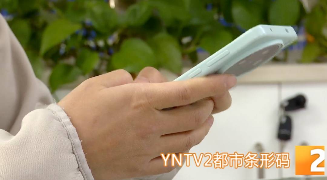 昆明警方意外查获名为“武林秘籍”的表格<strong></p>
<p>理财中心</strong>，详细划分人设、开场白……