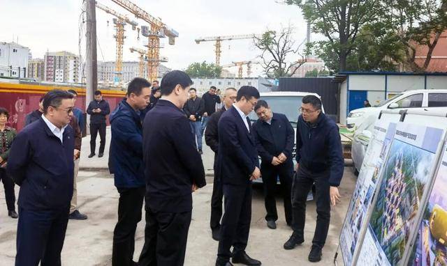 北京市西城区区委副书记、区长刘东伟调研菜园街及枣林南里棚户区改造G地块城市更新等工作