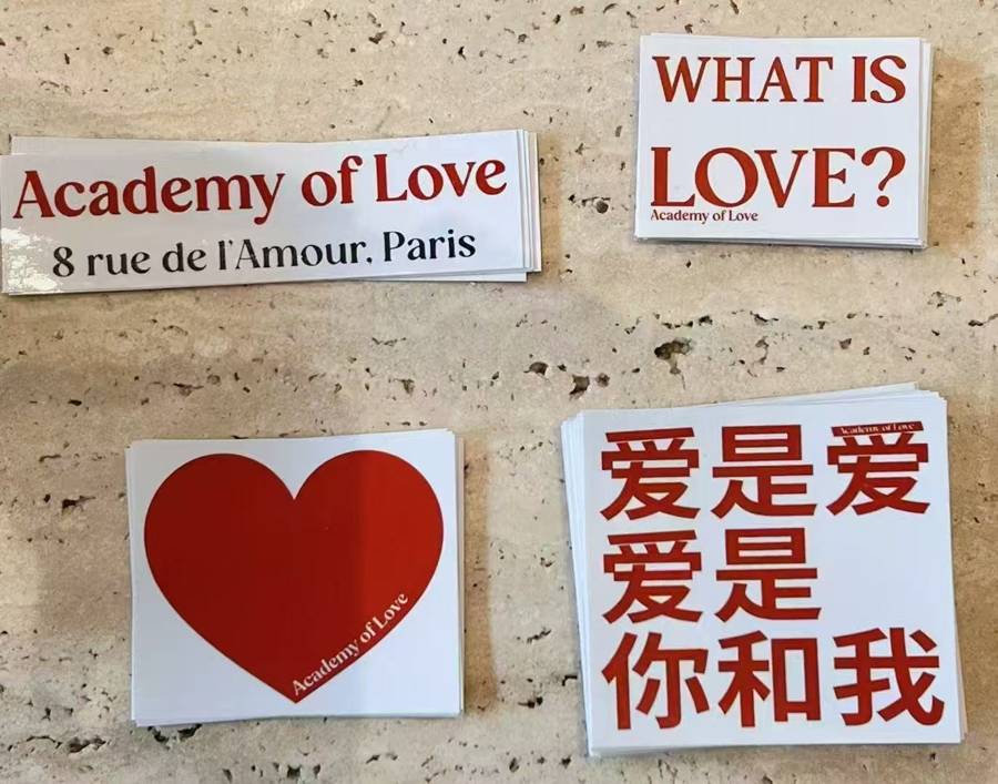 法国人在上海开店<strong></p>
<p>理财的软件</strong>，只卖白色衣服竟然火了丨上海滩上洋掌柜